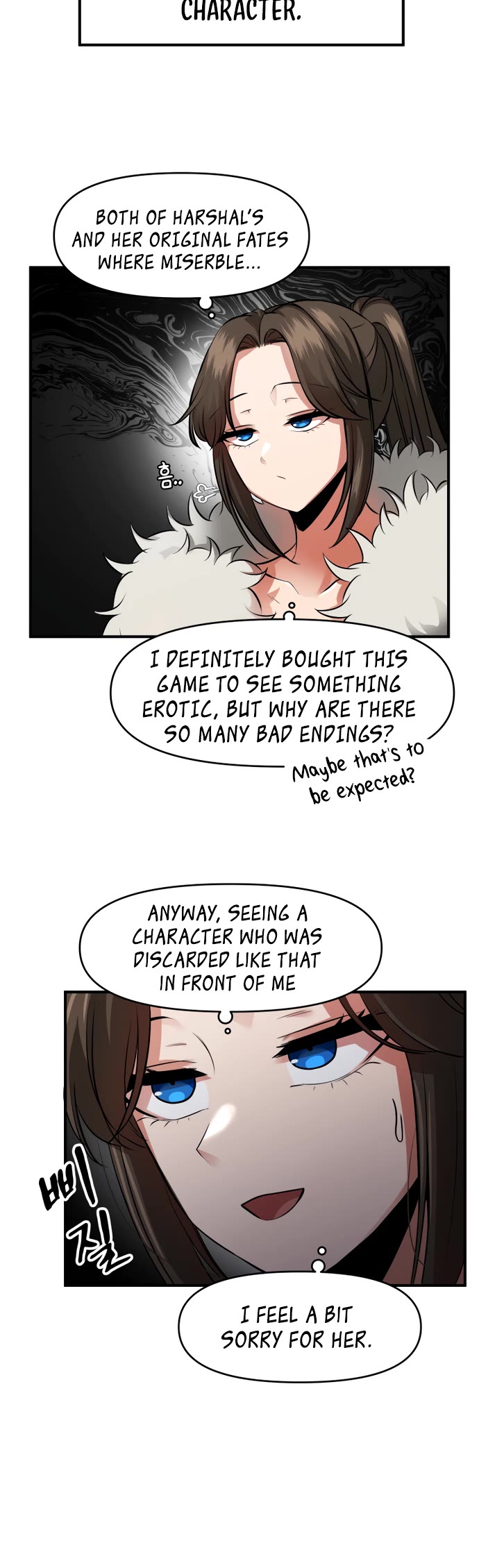 A Barbarian Was Admitted to the Academy chapter 26 page 4