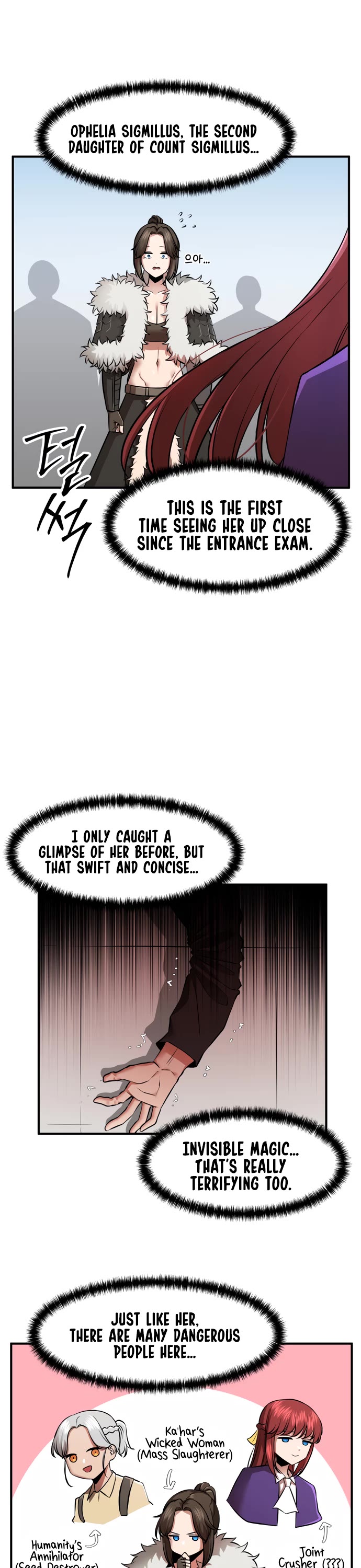 A Barbarian Was Admitted to the Academy chapter 27 page 14