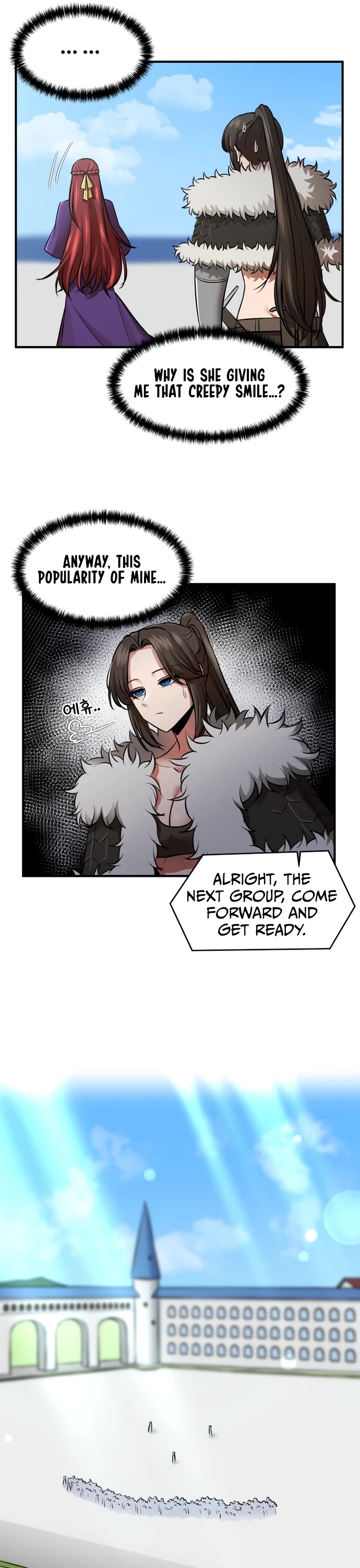 A Barbarian Was Admitted to the Academy chapter 27 page 17