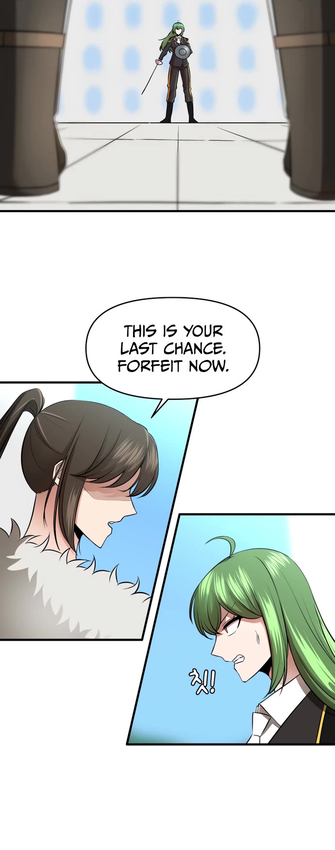 A Barbarian Was Admitted to the Academy chapter 28 page 12