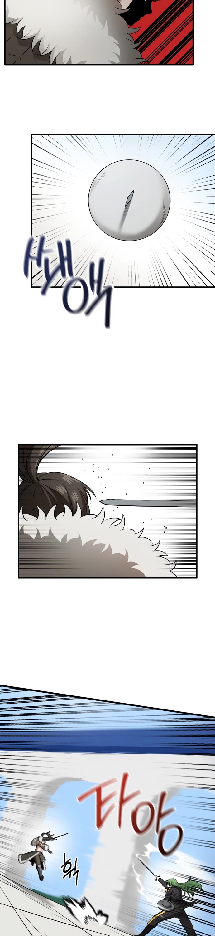 A Barbarian Was Admitted to the Academy chapter 28 page 6