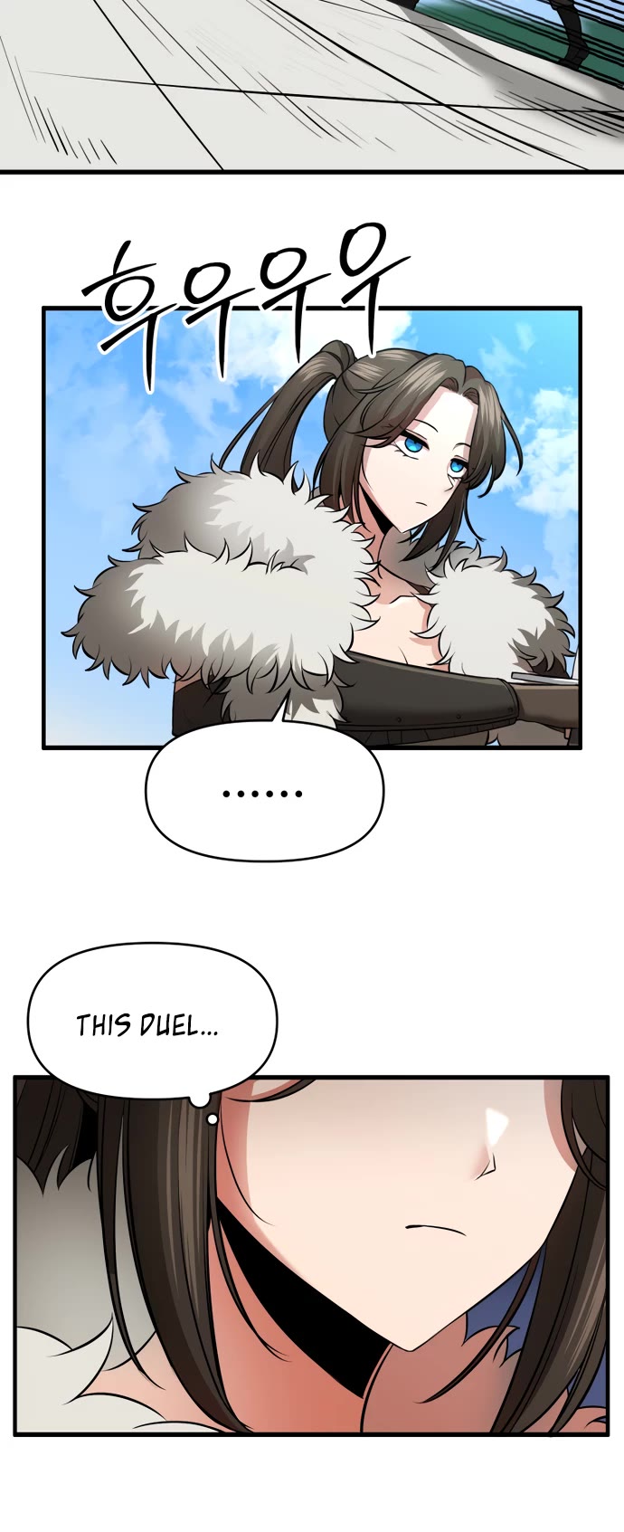 A Barbarian Was Admitted to the Academy chapter 28 page 7