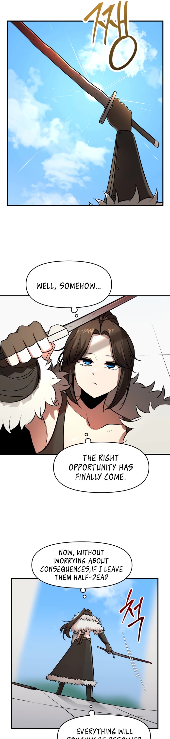 A Barbarian Was Admitted to the Academy chapter 29 page 17