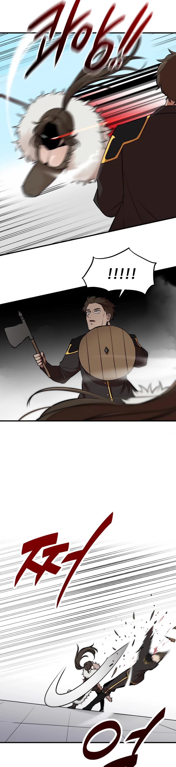 A Barbarian Was Admitted to the Academy chapter 29 page 19