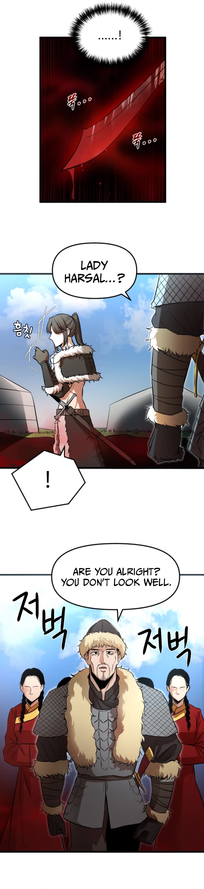 A Barbarian Was Admitted to the Academy chapter 3 page 5