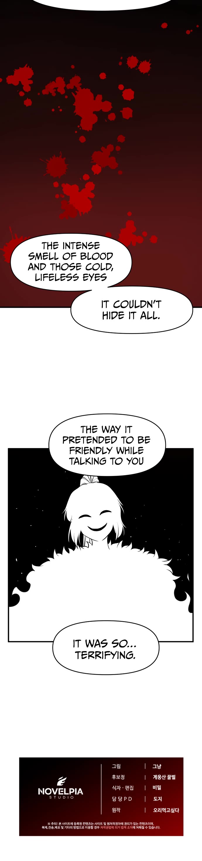 A Barbarian Was Admitted to the Academy chapter 30 page 19