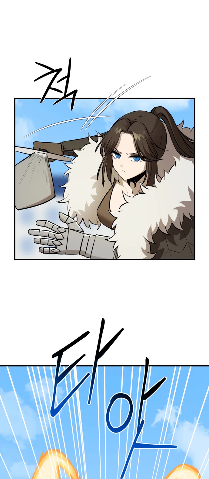 A Barbarian Was Admitted to the Academy chapter 31 page 11