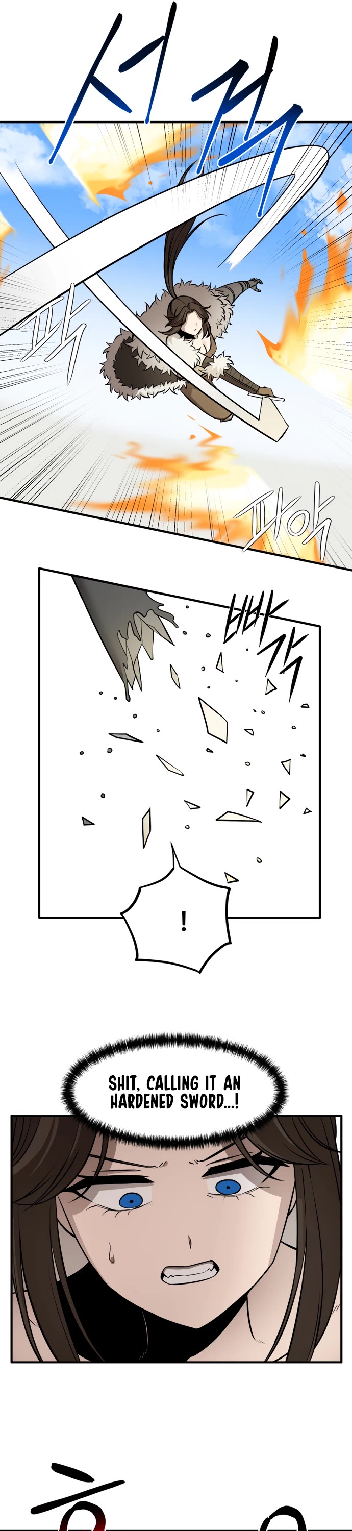 A Barbarian Was Admitted to the Academy chapter 31 page 13