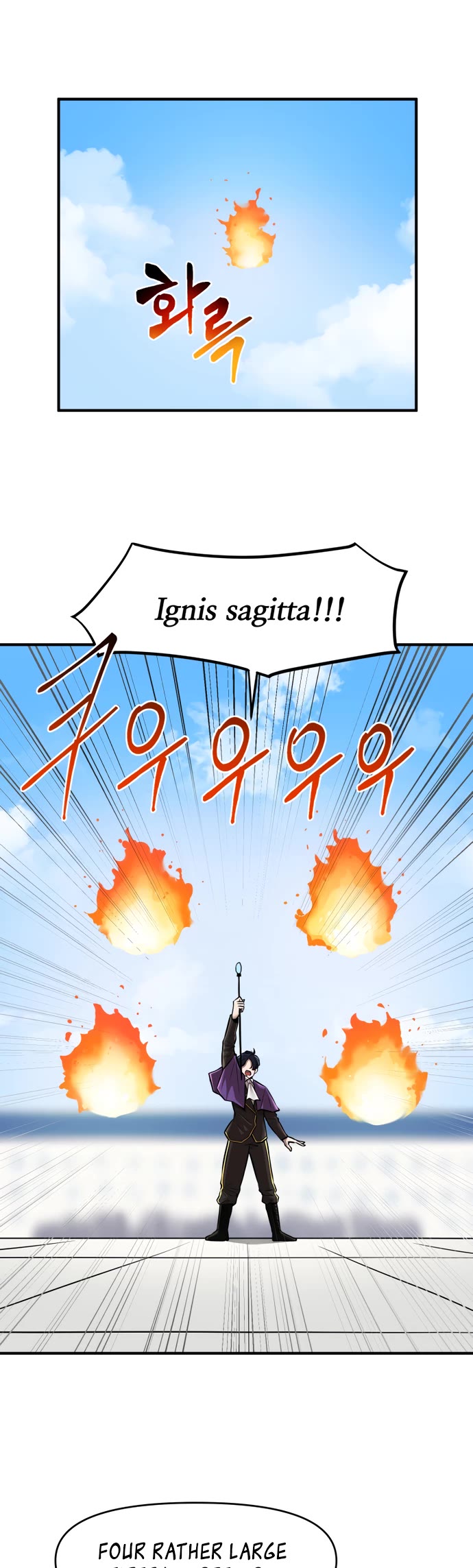 A Barbarian Was Admitted to the Academy chapter 31 page 3