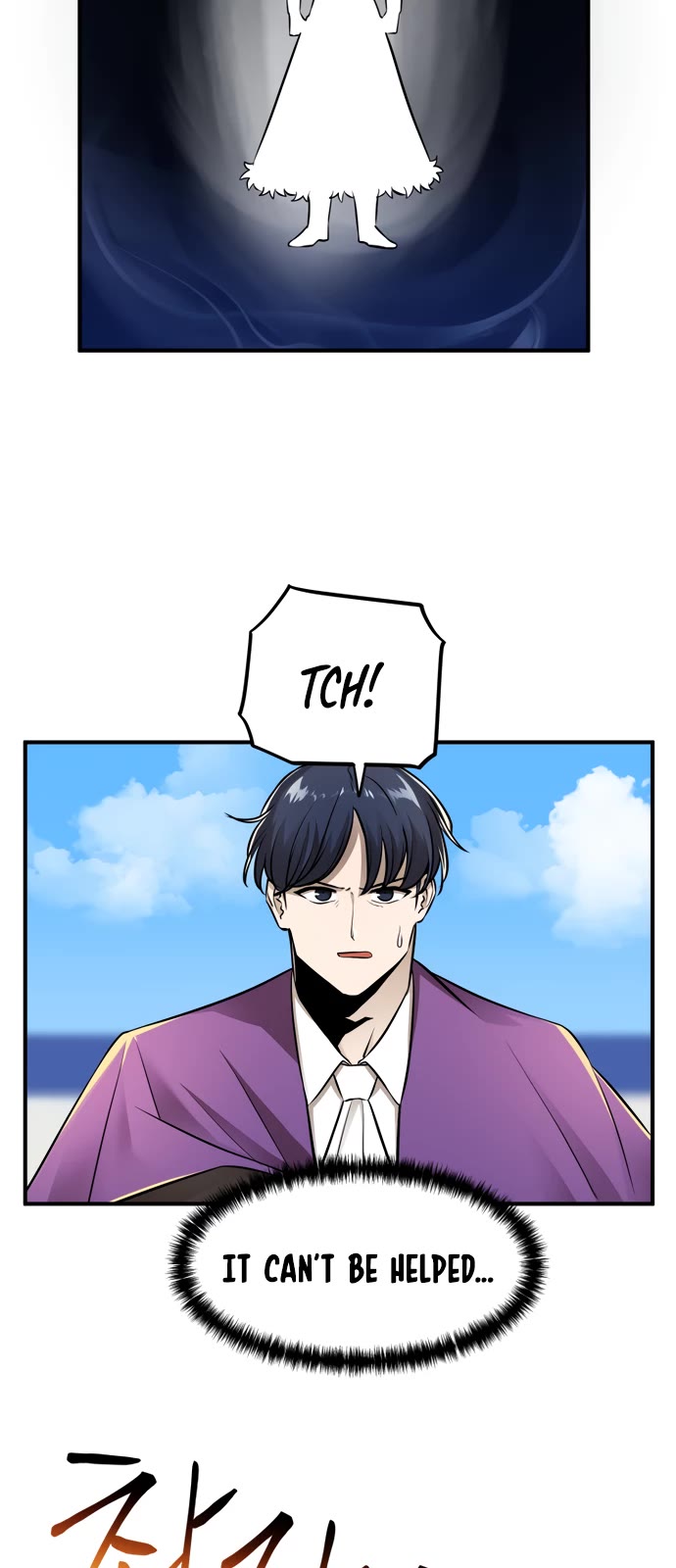 A Barbarian Was Admitted to the Academy chapter 31 page 7