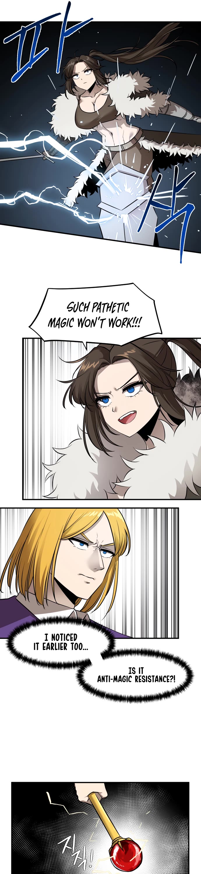 A Barbarian Was Admitted to the Academy chapter 32 page 13