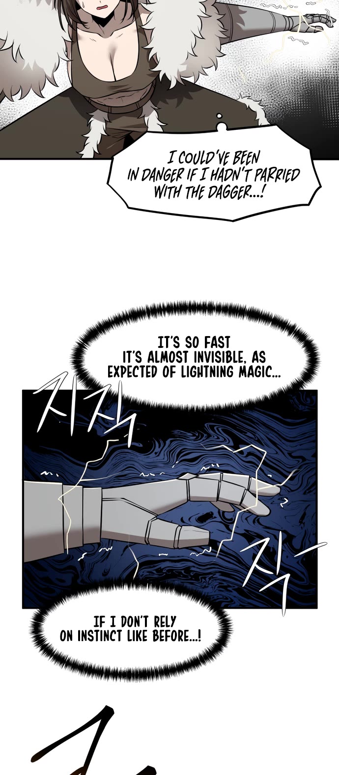 A Barbarian Was Admitted to the Academy chapter 32 page 15