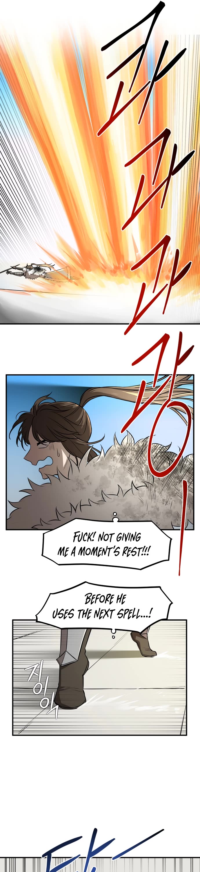 A Barbarian Was Admitted to the Academy chapter 32 page 17
