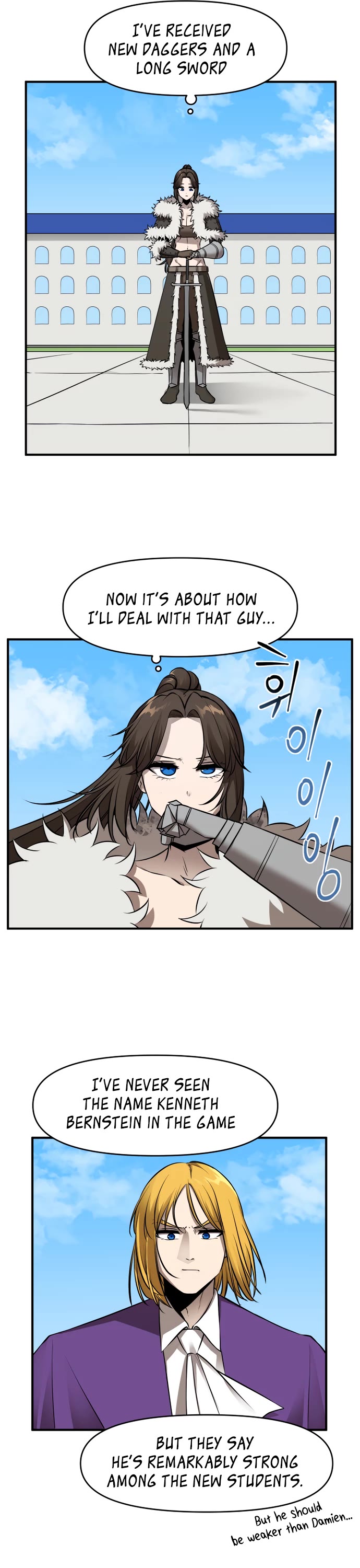 A Barbarian Was Admitted to the Academy chapter 32 page 9