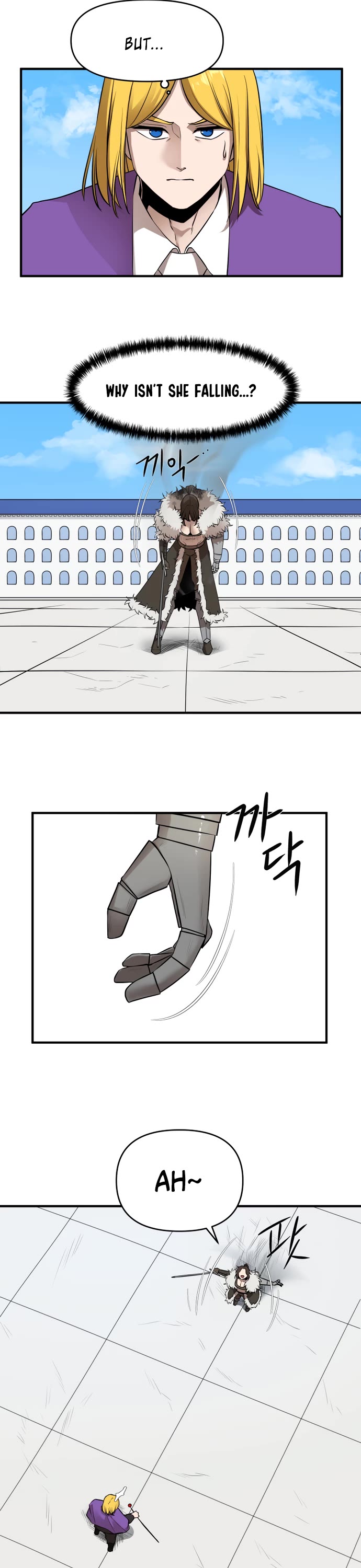 A Barbarian Was Admitted to the Academy chapter 33 page 14