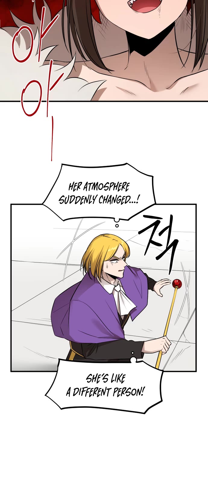 A Barbarian Was Admitted to the Academy chapter 33 page 16