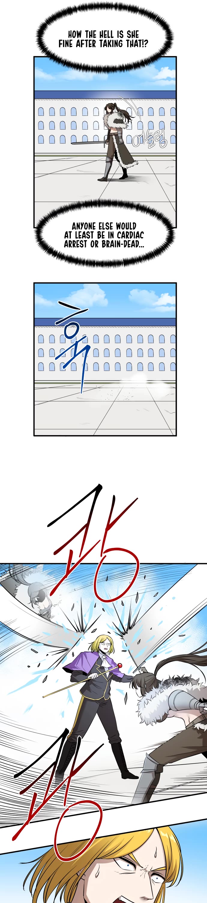 A Barbarian Was Admitted to the Academy chapter 33 page 17