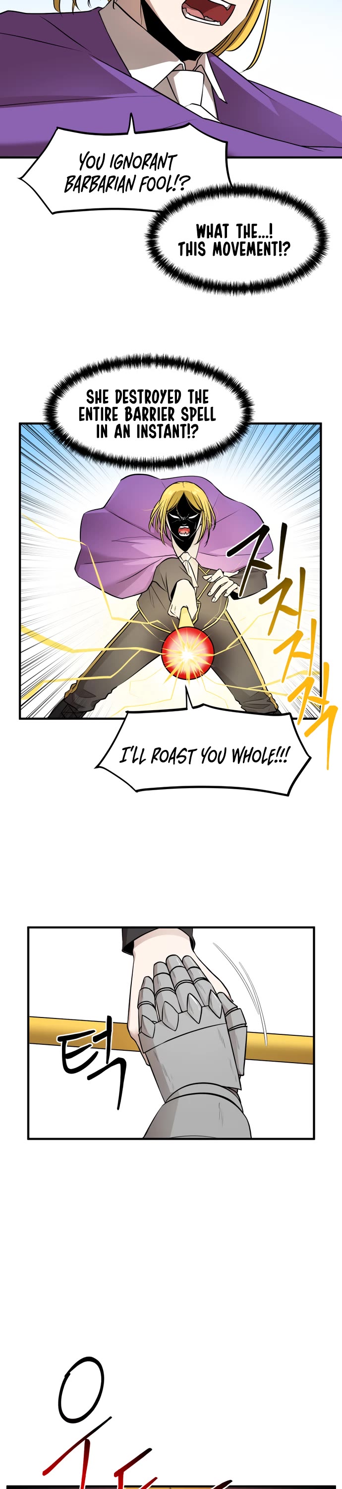 A Barbarian Was Admitted to the Academy chapter 33 page 18