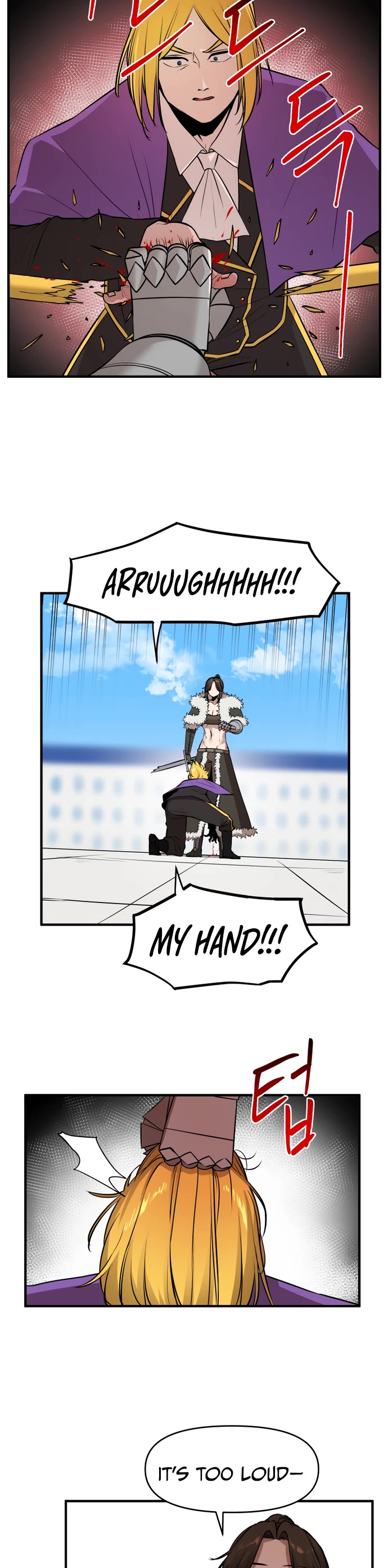 A Barbarian Was Admitted to the Academy chapter 33 page 19