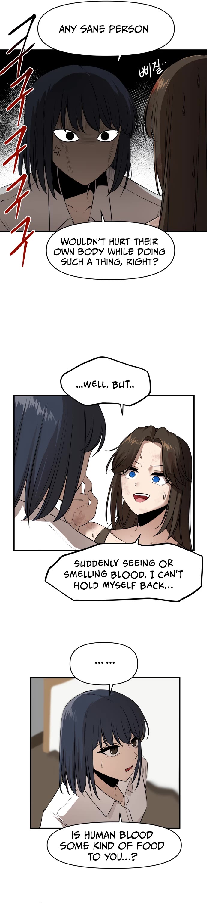 A Barbarian Was Admitted to the Academy chapter 34 page 13