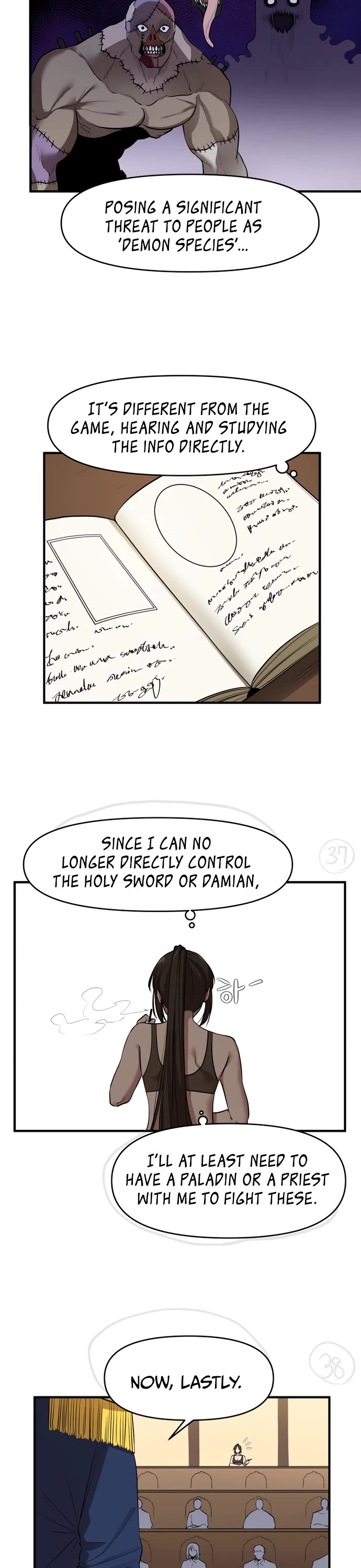 A Barbarian Was Admitted to the Academy chapter 34 page 18