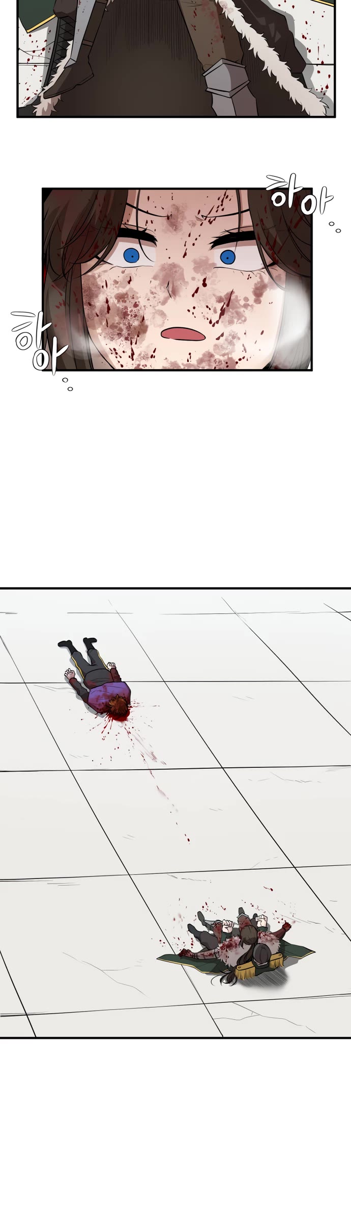 A Barbarian Was Admitted to the Academy chapter 34 page 4