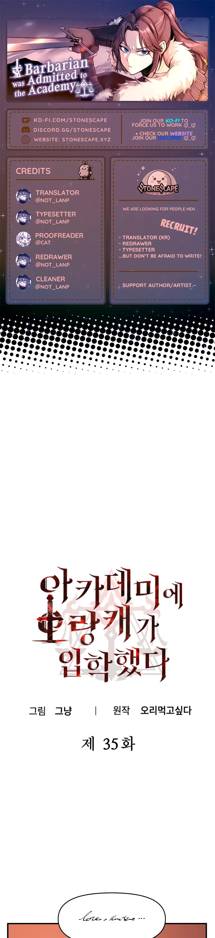 A Barbarian Was Admitted to the Academy chapter 35 page 1