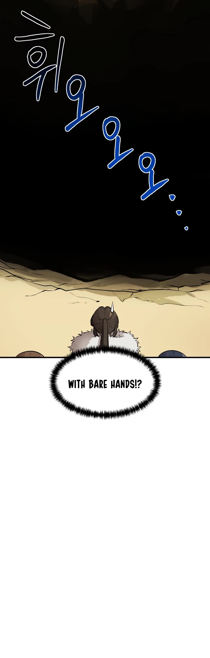 A Barbarian Was Admitted to the Academy chapter 35 page 17