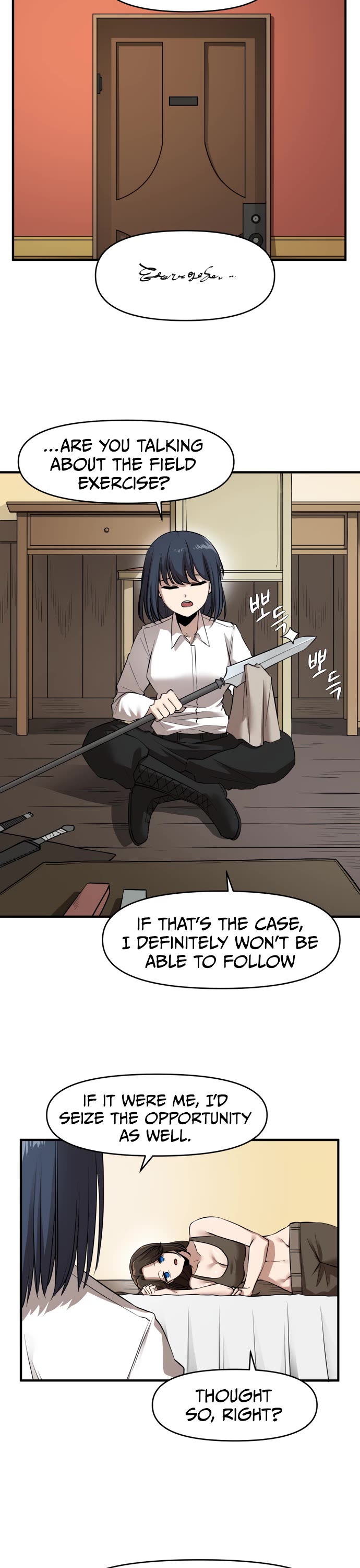 A Barbarian Was Admitted to the Academy chapter 35 page 2