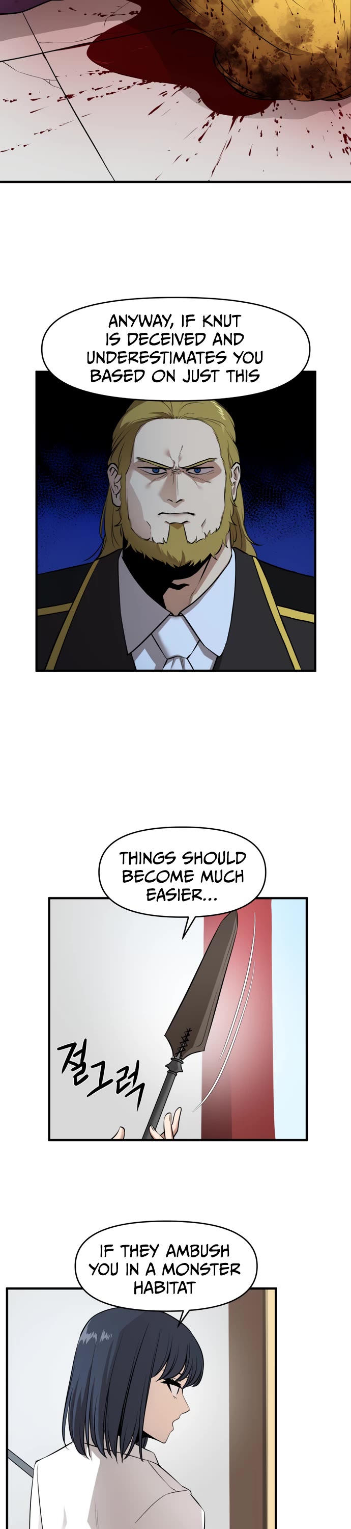 A Barbarian Was Admitted to the Academy chapter 35 page 6