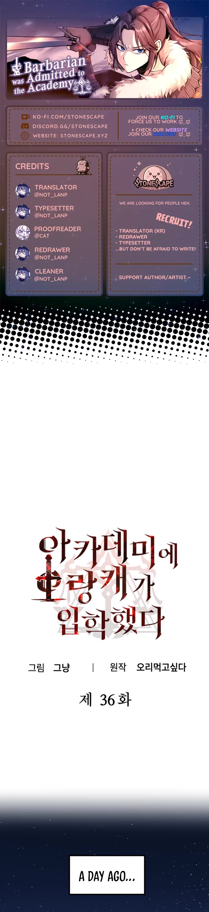 A Barbarian Was Admitted to the Academy chapter 36 page 1