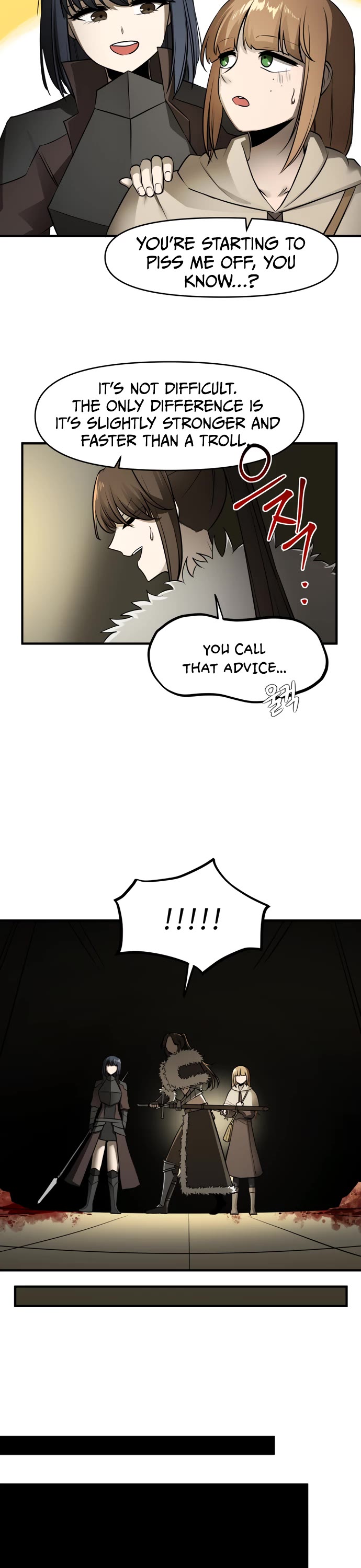 A Barbarian Was Admitted to the Academy chapter 36 page 17