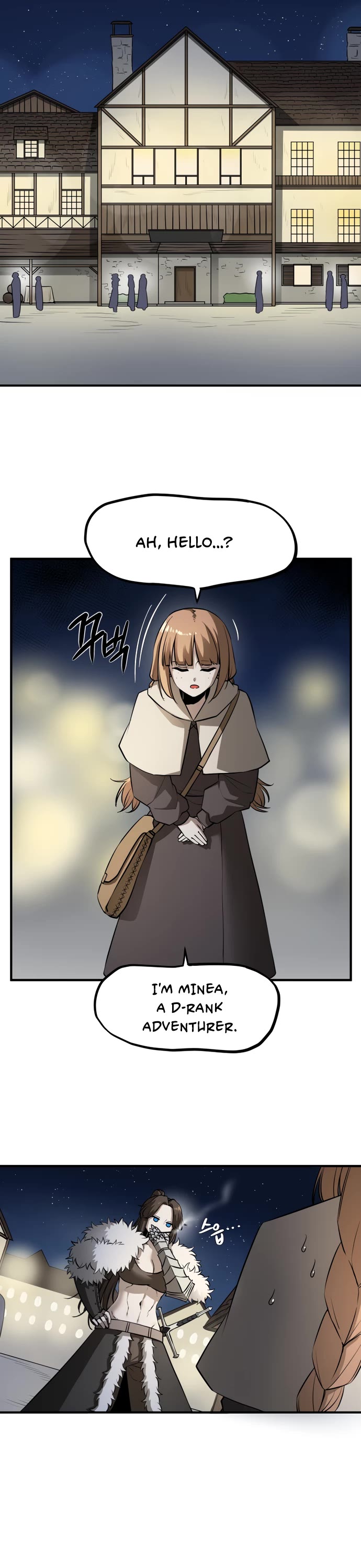 A Barbarian Was Admitted to the Academy chapter 36 page 2