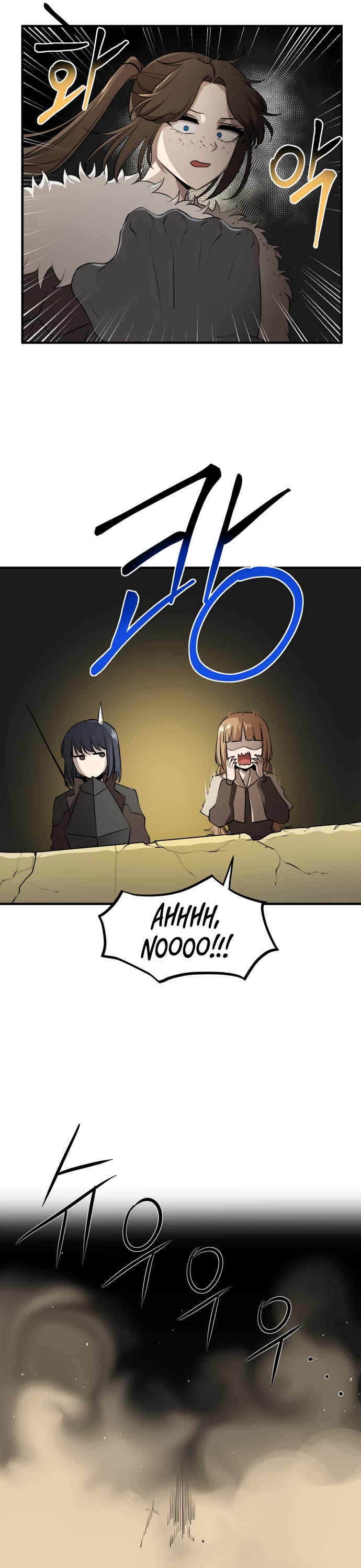 A Barbarian Was Admitted to the Academy chapter 37 page 15