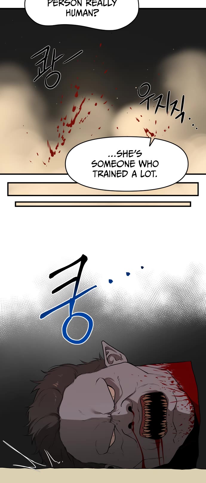 A Barbarian Was Admitted to the Academy chapter 37 page 17