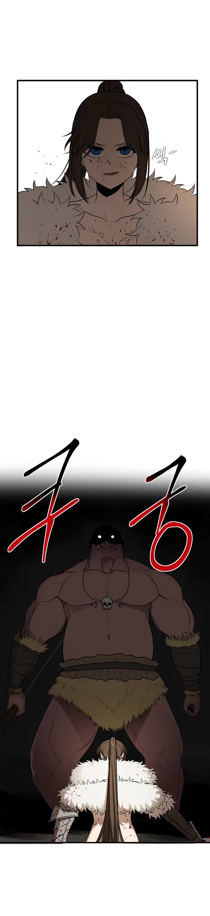 A Barbarian Was Admitted to the Academy chapter 37 page 20