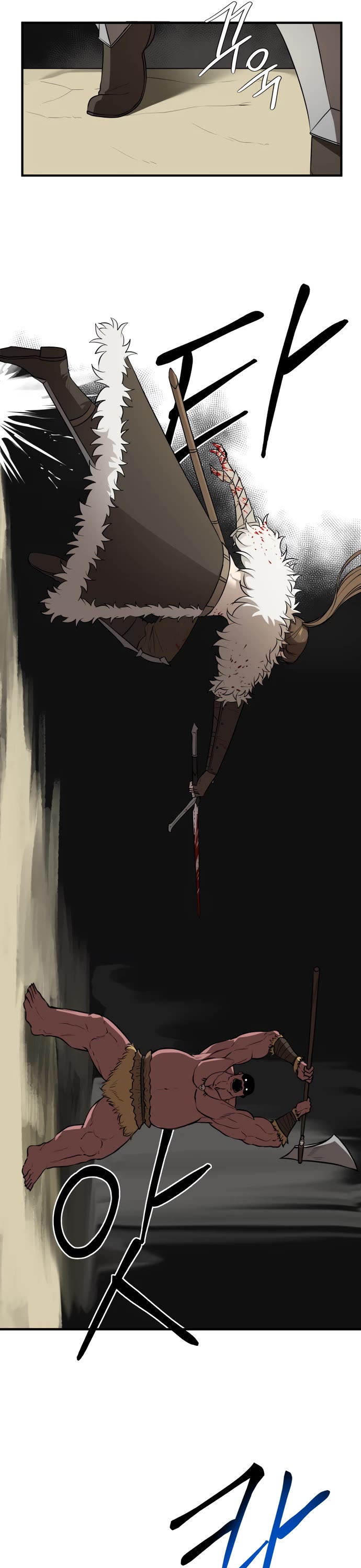 A Barbarian Was Admitted to the Academy chapter 37 page 21