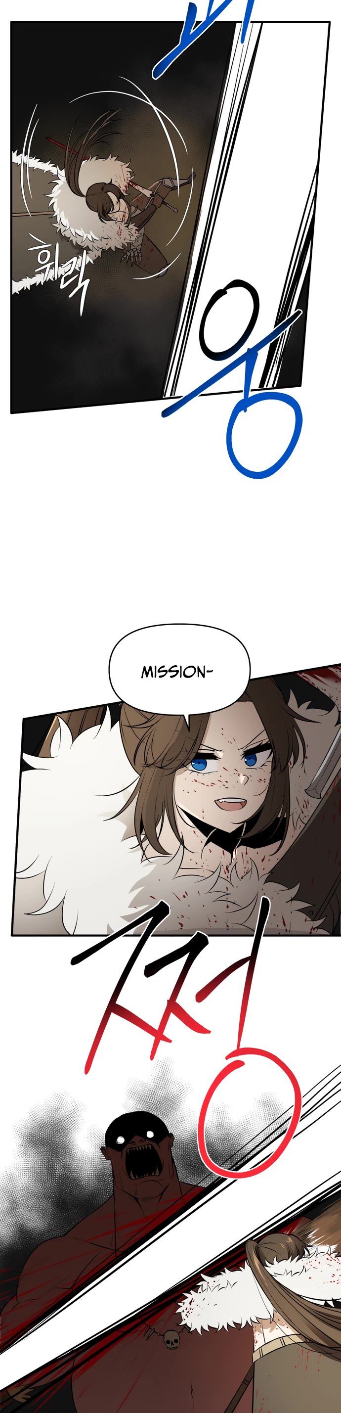 A Barbarian Was Admitted to the Academy chapter 37 page 22