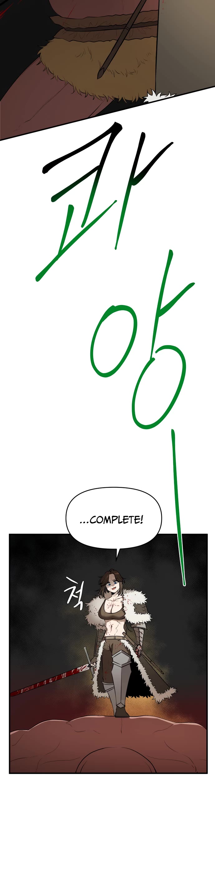 A Barbarian Was Admitted to the Academy chapter 37 page 23