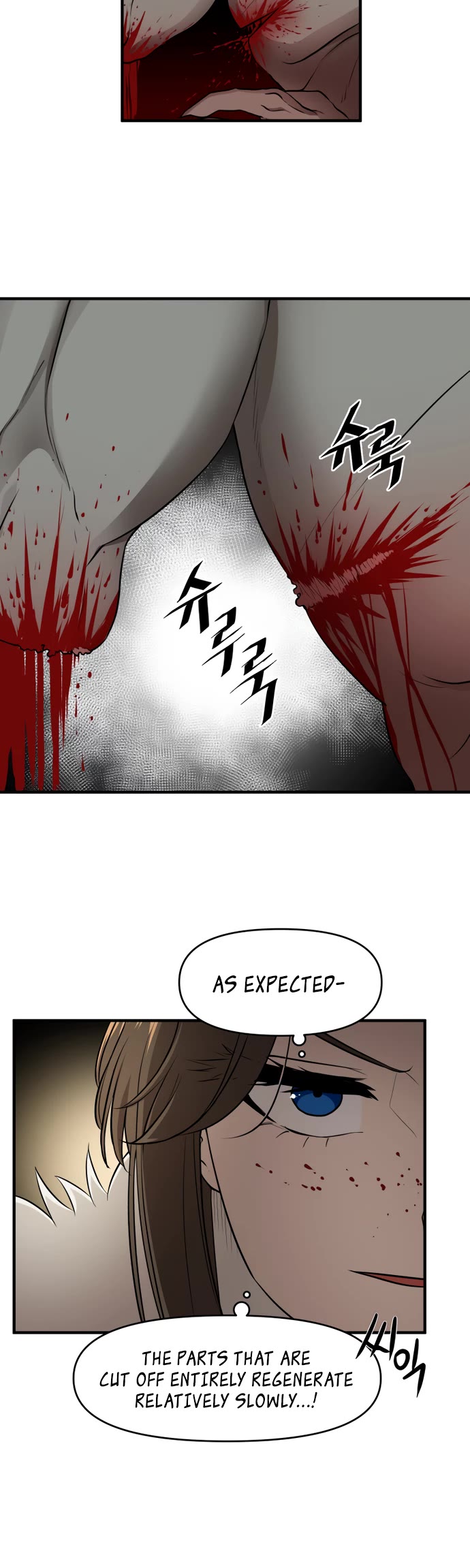 A Barbarian Was Admitted to the Academy chapter 37 page 4