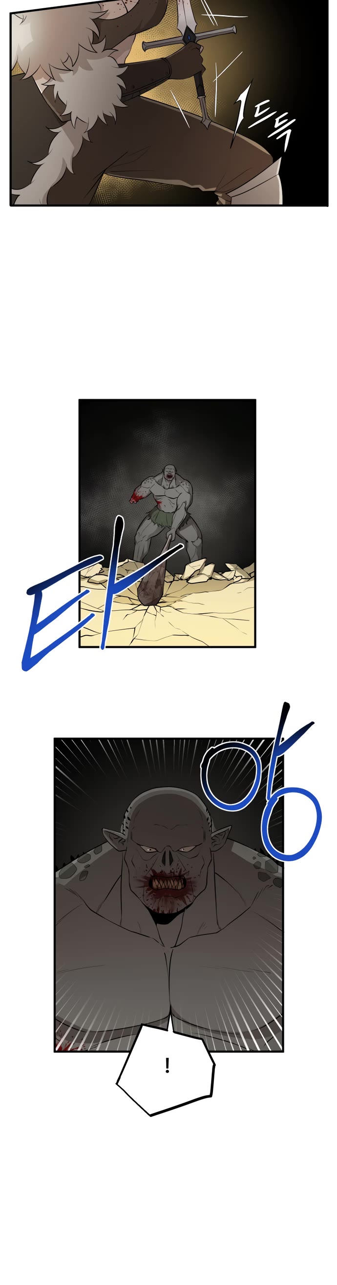 A Barbarian Was Admitted to the Academy chapter 37 page 7