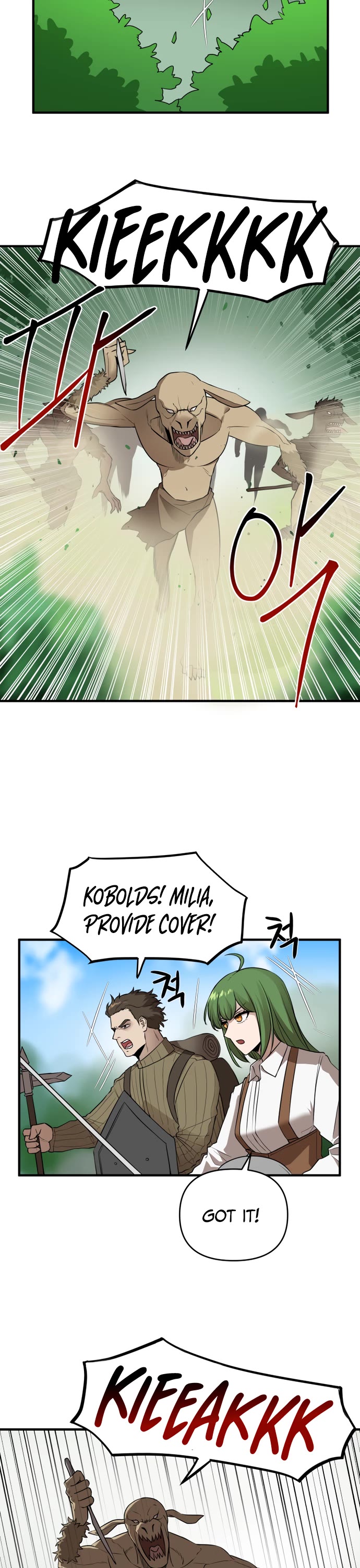 A Barbarian Was Admitted to the Academy chapter 39 page 14