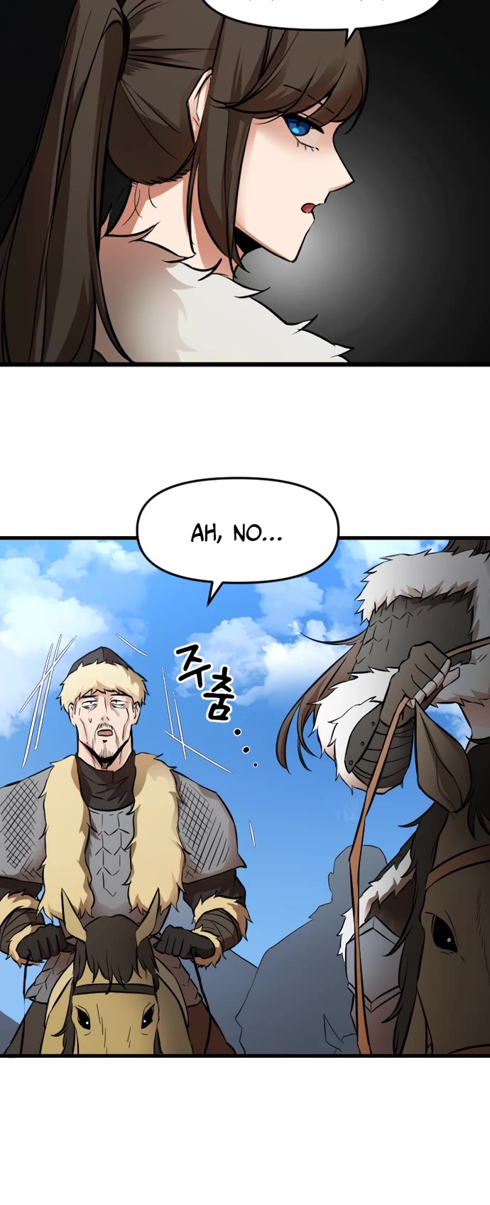 A Barbarian Was Admitted to the Academy chapter 4 page 14