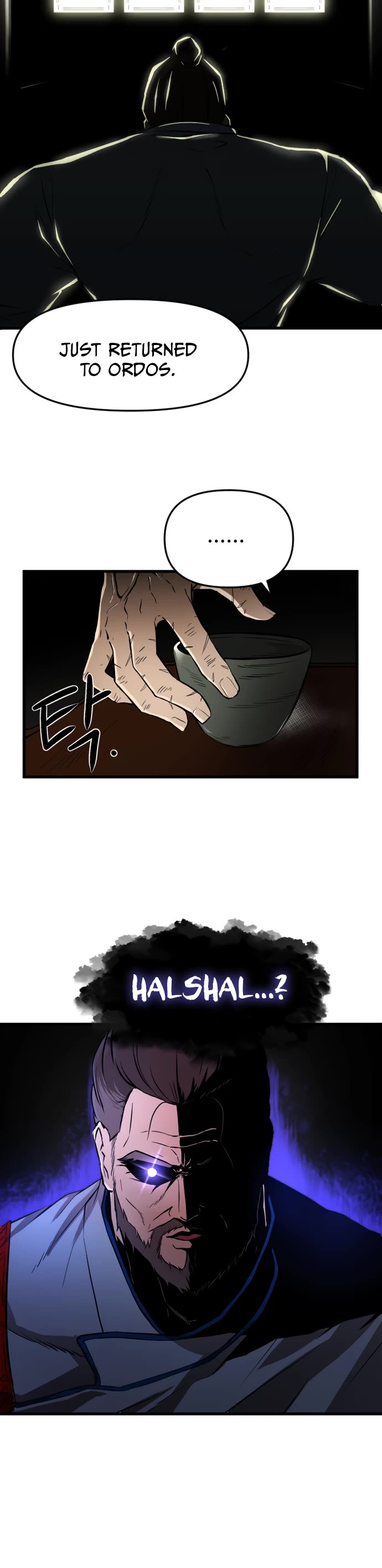 A Barbarian Was Admitted to the Academy chapter 4 page 16