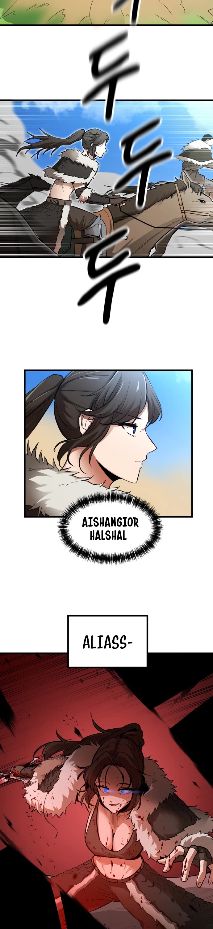 A Barbarian Was Admitted to the Academy chapter 4 page 2