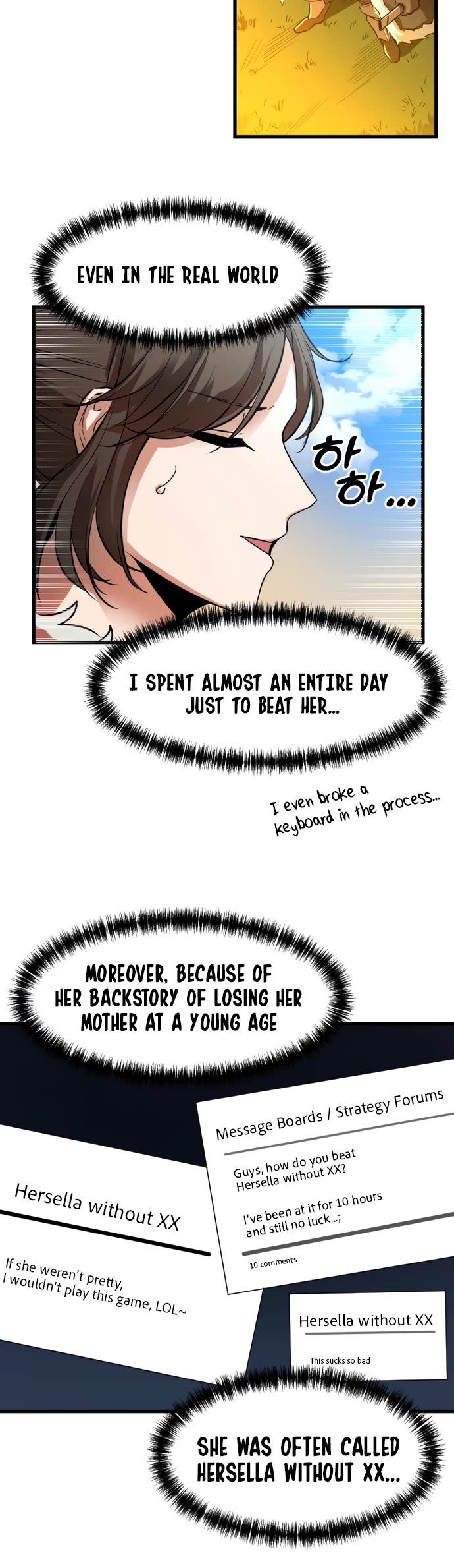 A Barbarian Was Admitted to the Academy chapter 4 page 4