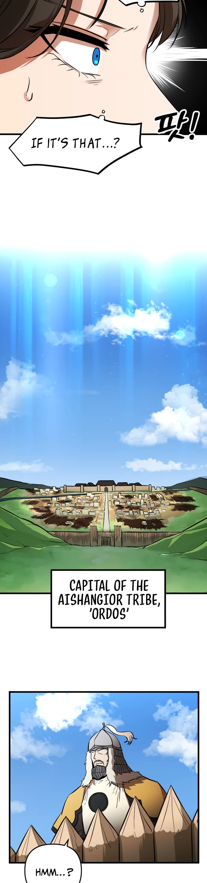 A Barbarian Was Admitted to the Academy chapter 4 page 9