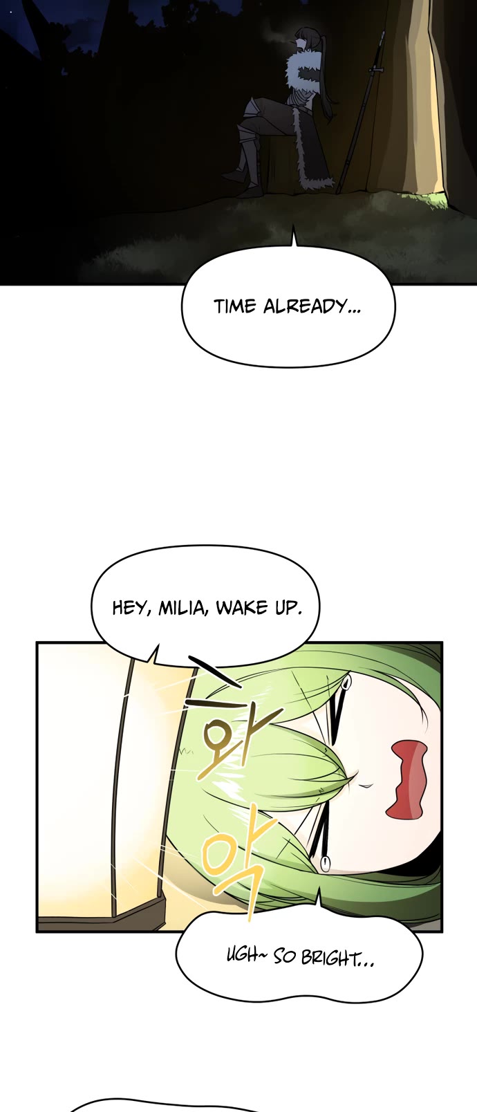 A Barbarian Was Admitted to the Academy chapter 40 page 15