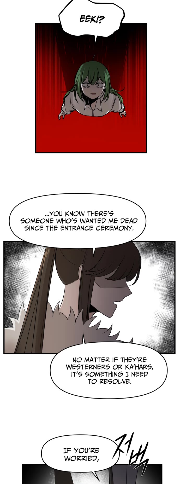 A Barbarian Was Admitted to the Academy chapter 40 page 19