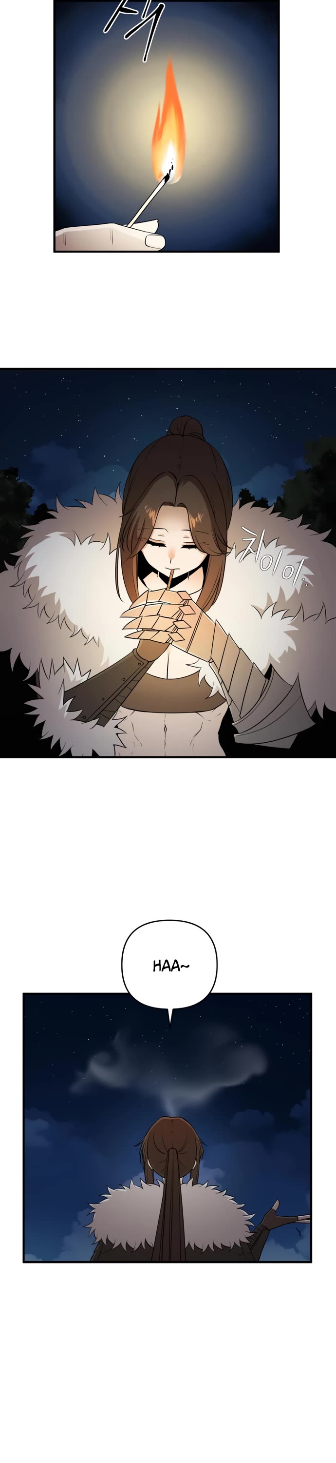 A Barbarian Was Admitted to the Academy chapter 41 page 2